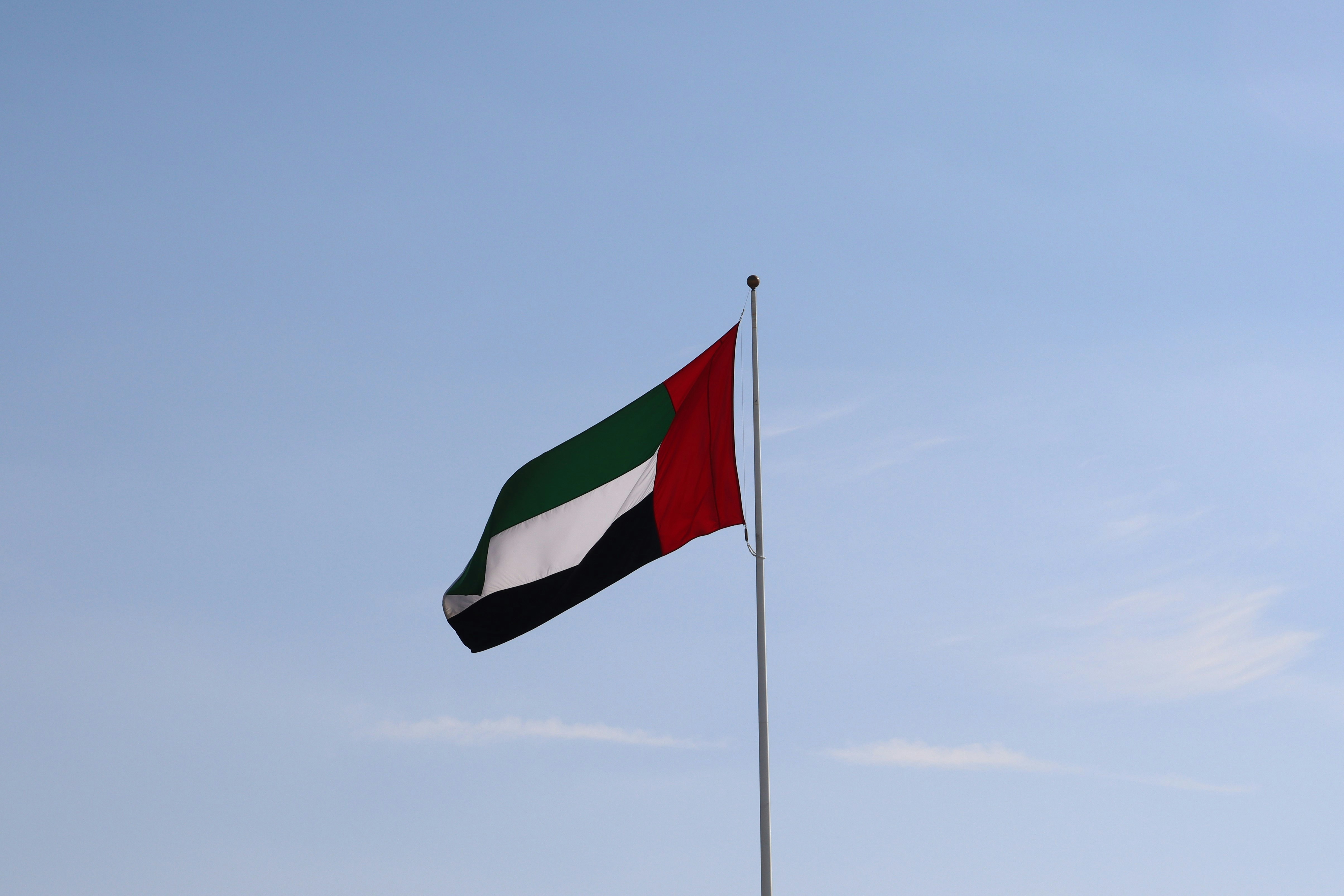 US Embassy in UAE issues fresh security alert: Here's what has changed