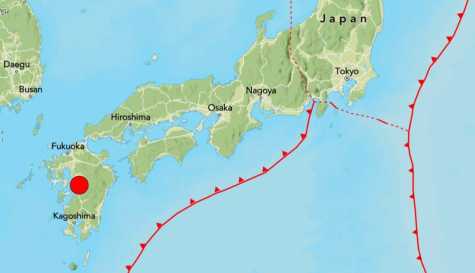 Magnitude 7.1 earthquake hits southern Japan, tsunami alert issued