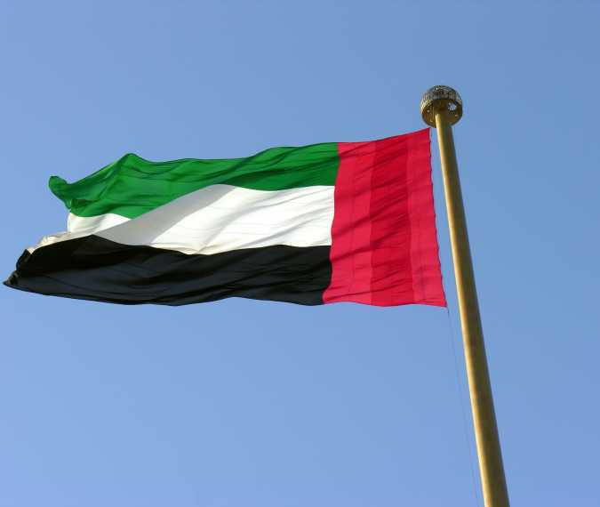 UAE jails offenders for forging academic qualifications, warns of tough penalties