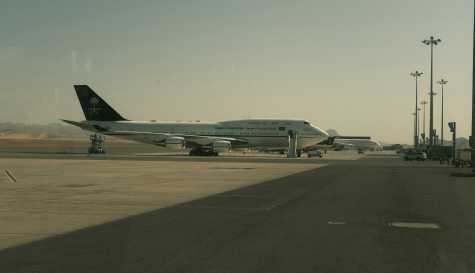 State Department Warns of Iranian Threats to Airports, US Interests